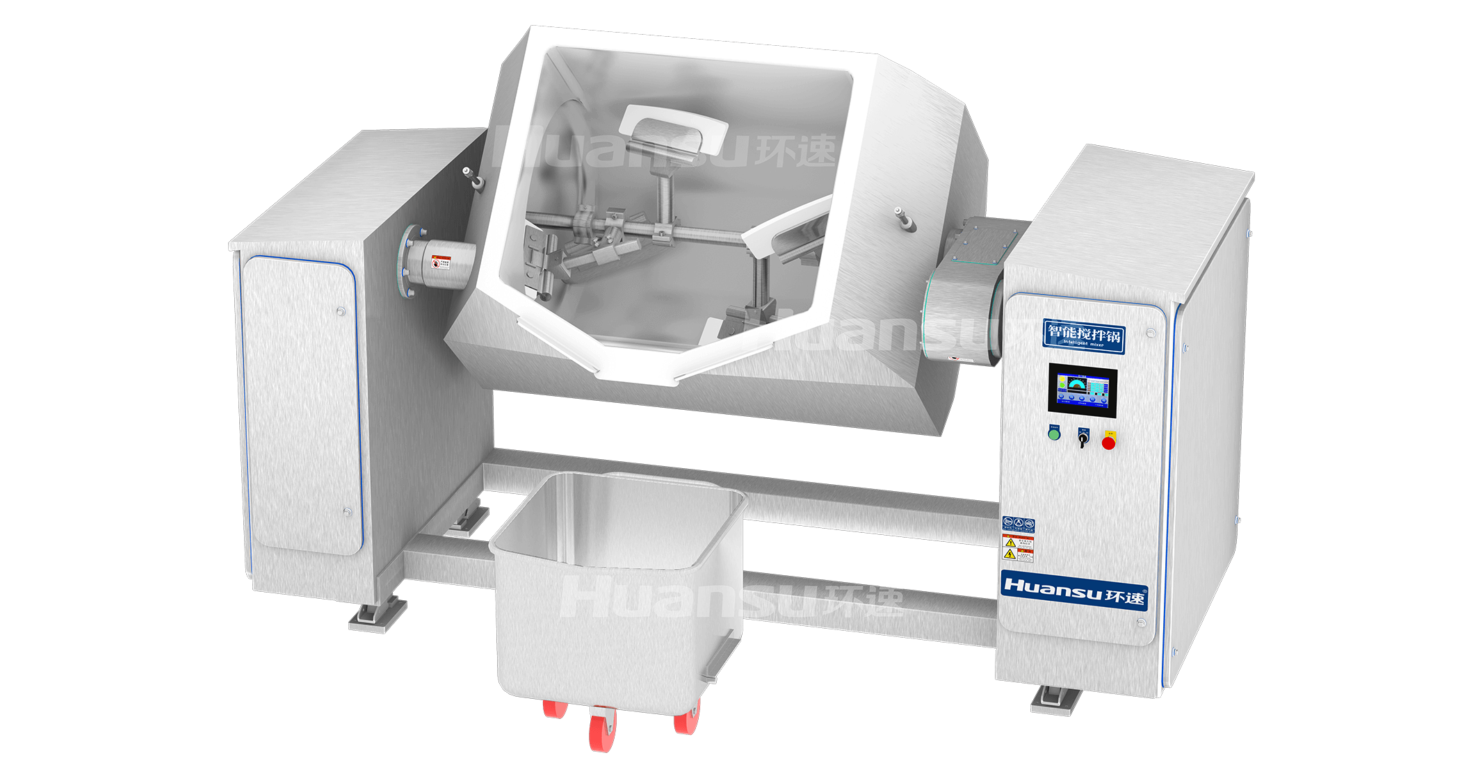 环速智能搅拌锅：引领食品加工智能化新时代